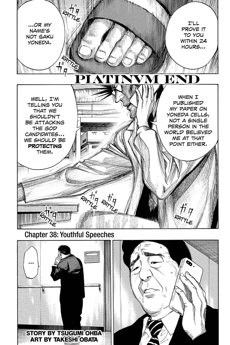 Platinum End Chapter 38 page 1 - 