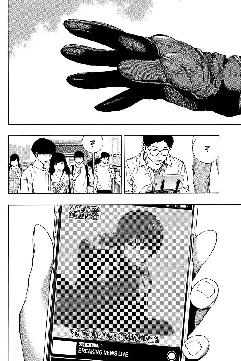 Platinum End Chapter 38 page 12 - 