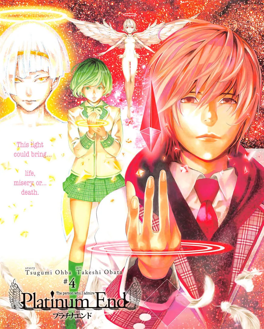 Platinum End Chapter 4 page 2 - 