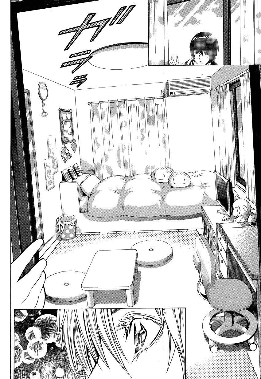 Platinum End Chapter 4 page 11 - 