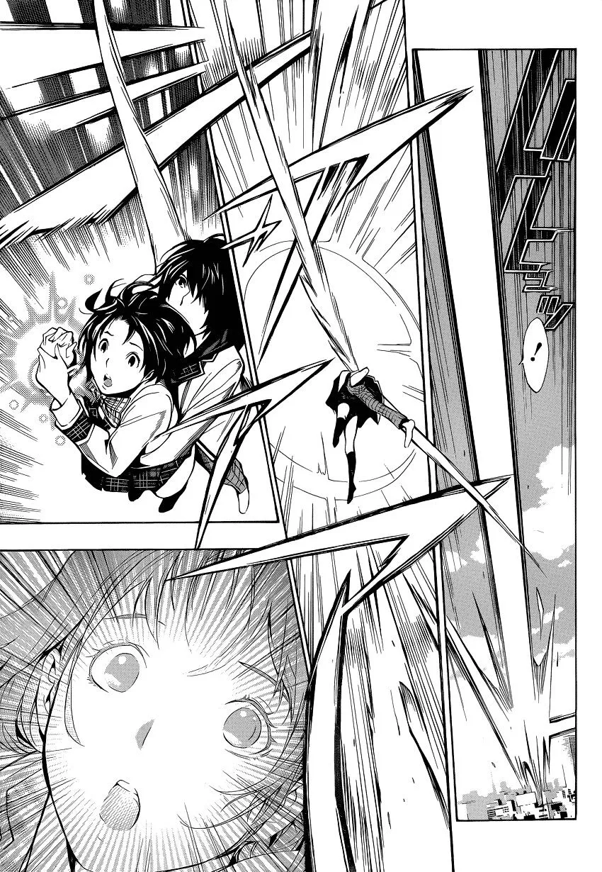 Platinum End Chapter 4 page 23 - 