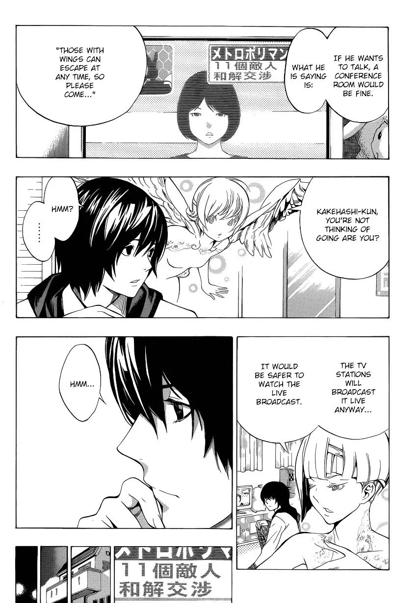 Platinum End Chapter 4 page 60 - 