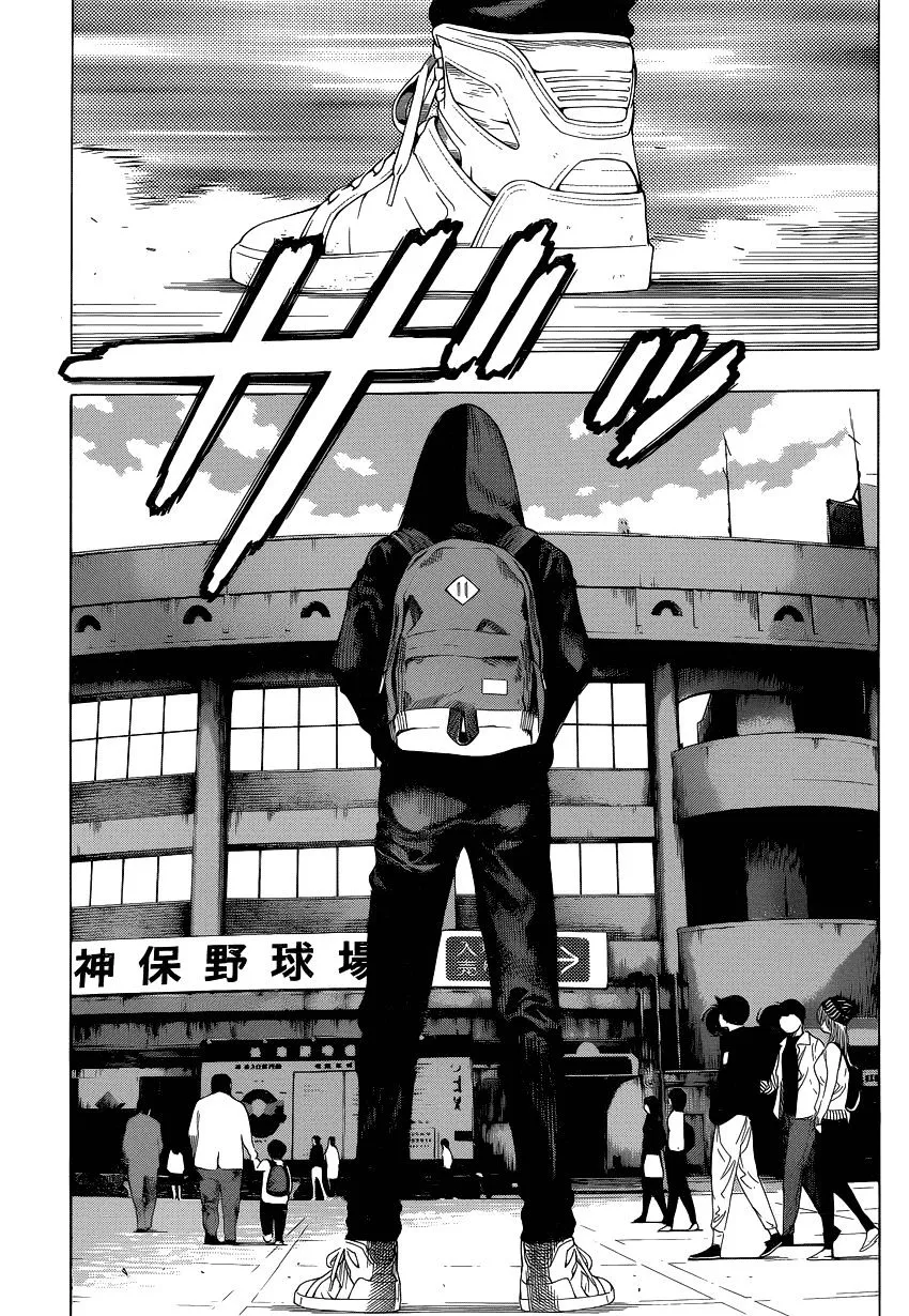 Platinum End Chapter 4 page 61 - 