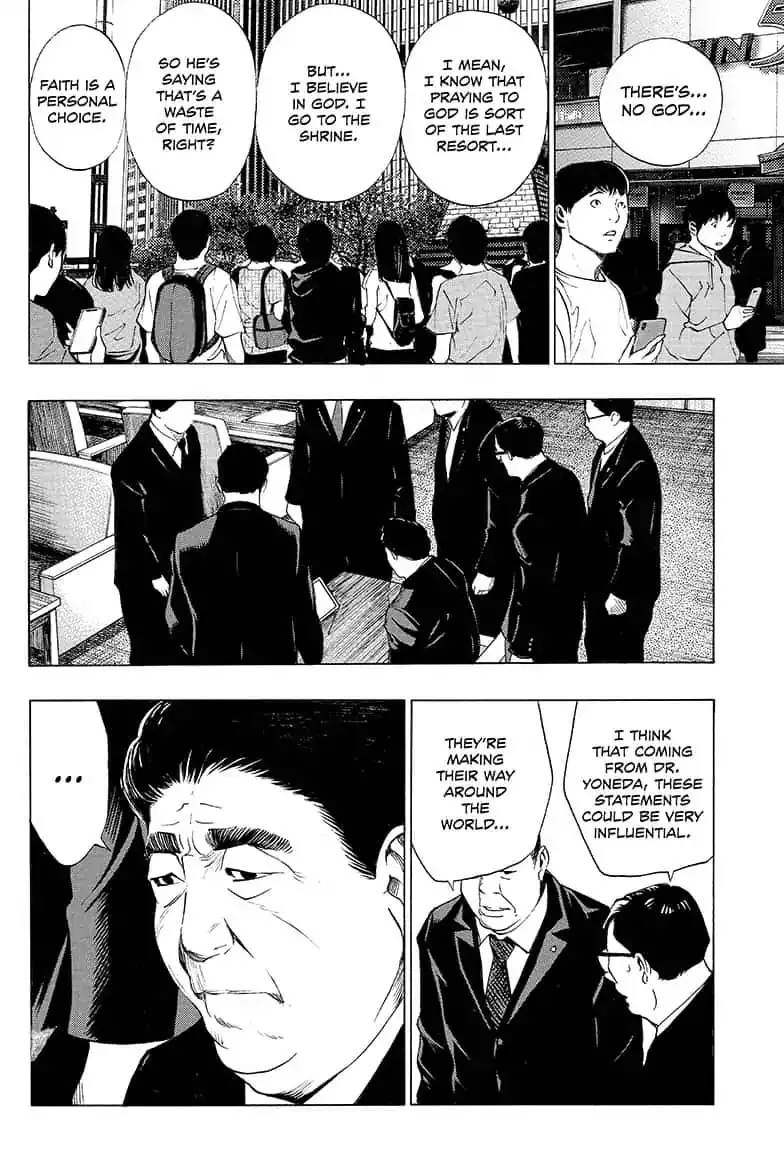 Platinum End Chapter 40 page 6 - 