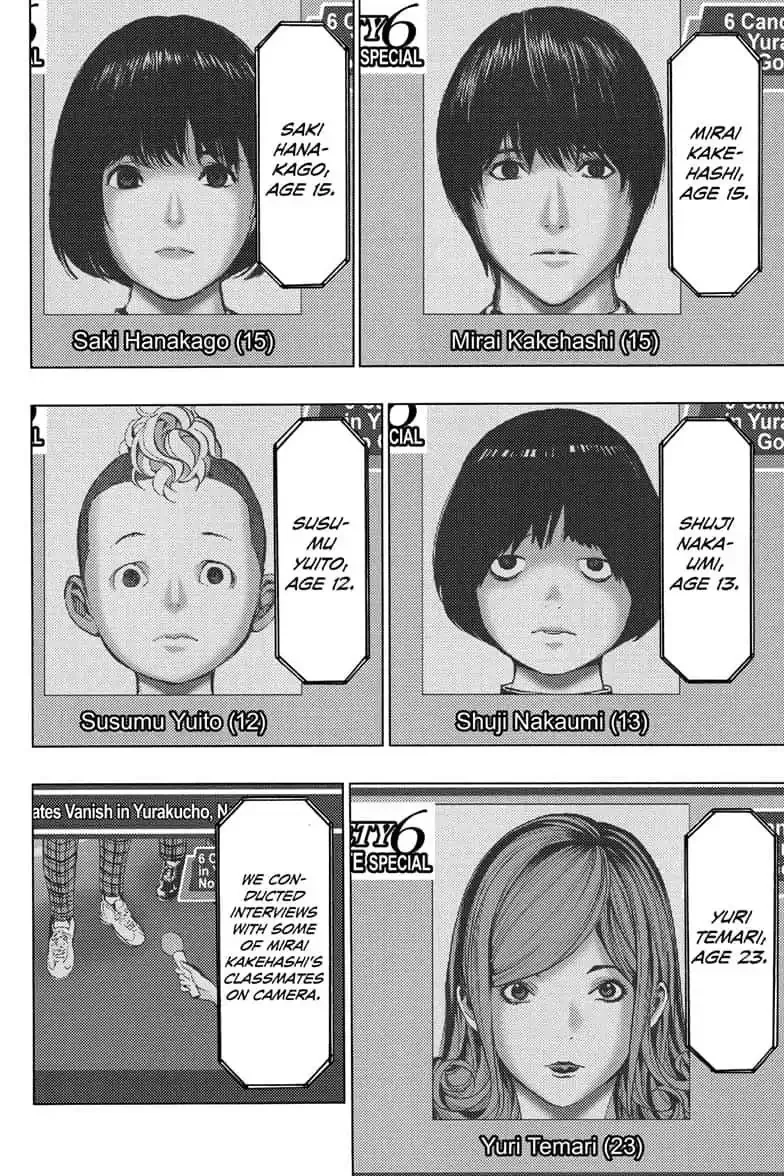 Platinum End Chapter 41 page 30 - 