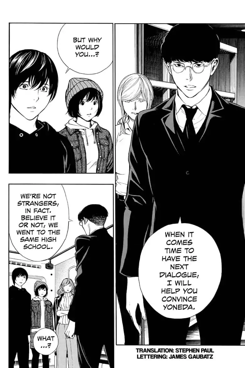 Platinum End Chapter 42 page 2 - 
