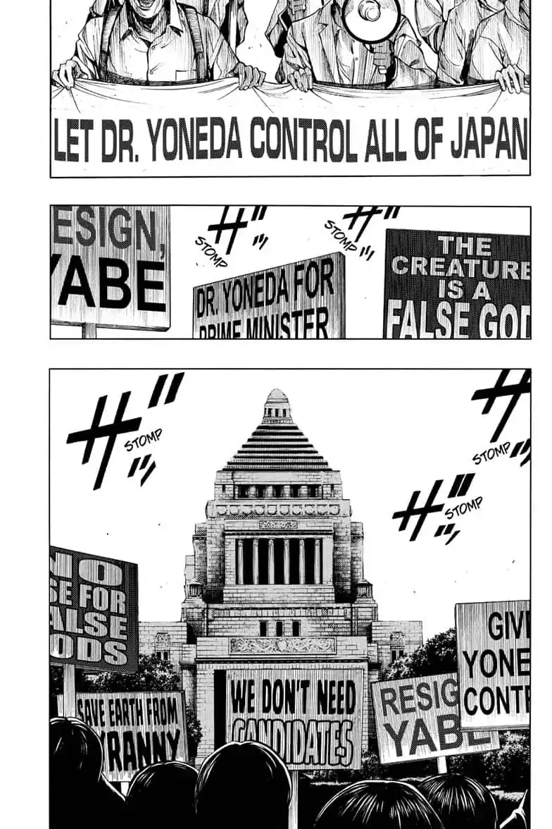 Platinum End Chapter 42 page 27 - 