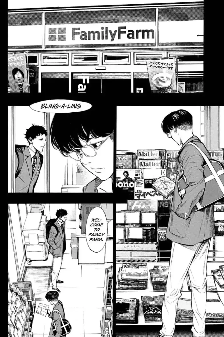 Platinum End Chapter 42 page 4 - 