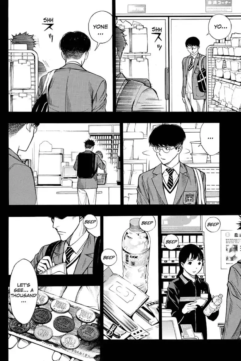 Platinum End Chapter 42 page 6 - 