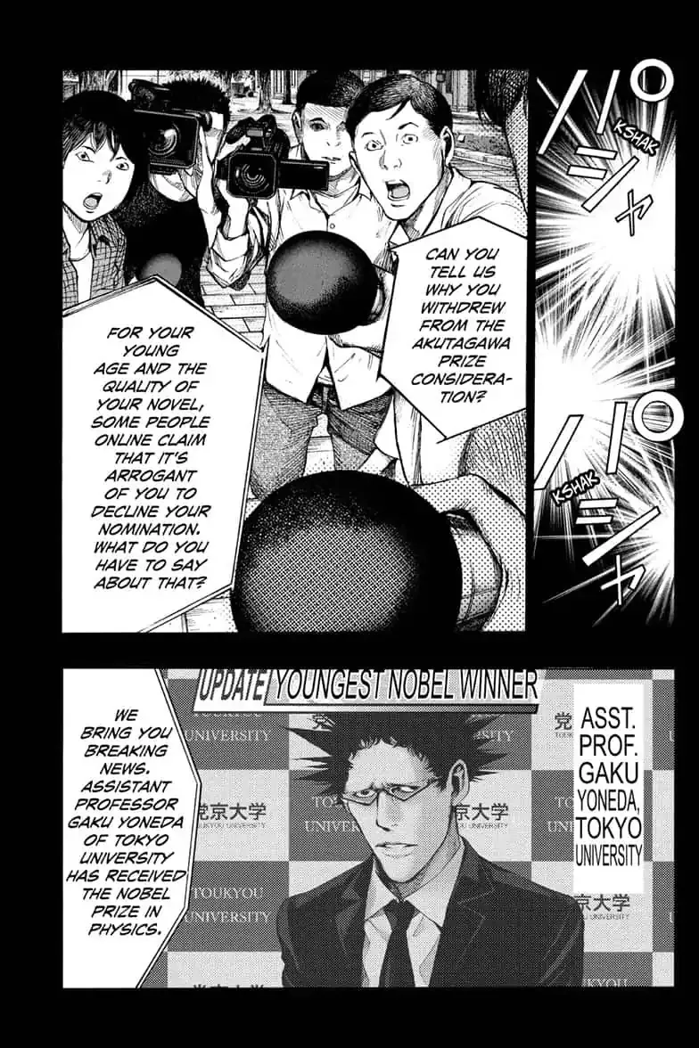 Platinum End Chapter 43 page 7 - 
