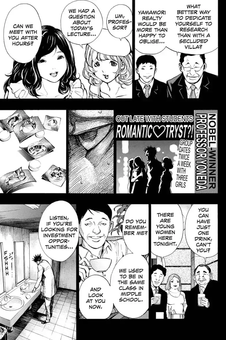 Platinum End Chapter 43 page 9 - 