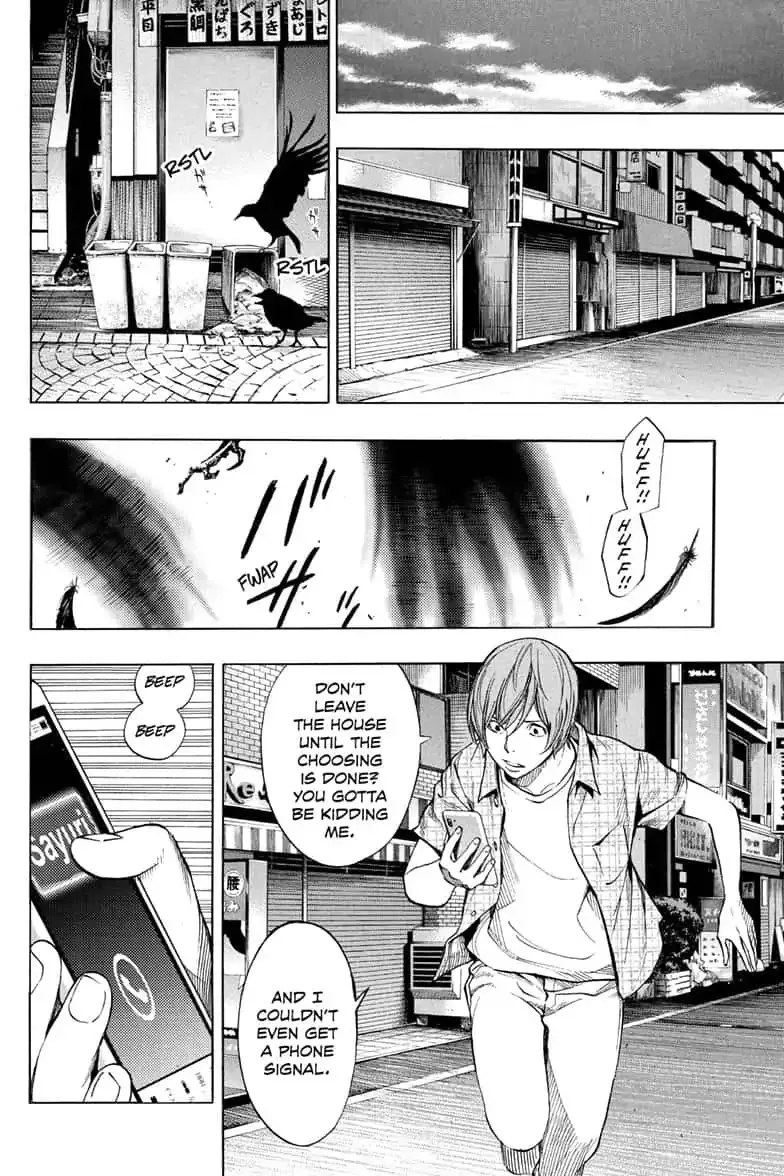 Platinum End Chapter 44 page 26 - 