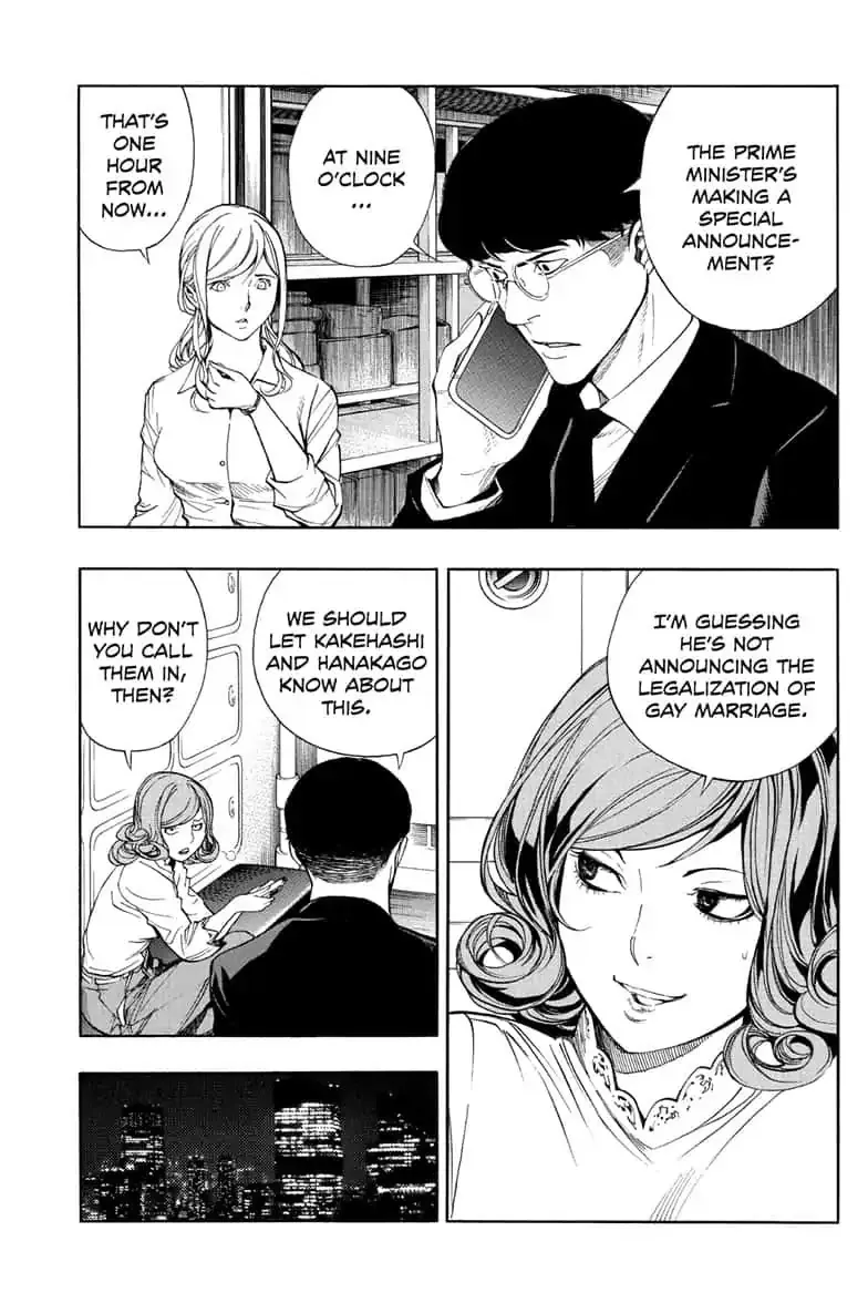 Platinum End Chapter 45 page 17 - 