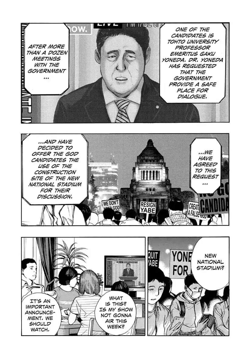Platinum End Chapter 45 page 19 - 