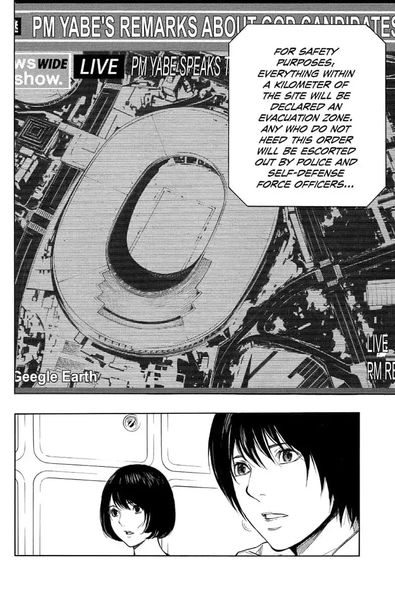 Platinum End Chapter 45 page 22 - 