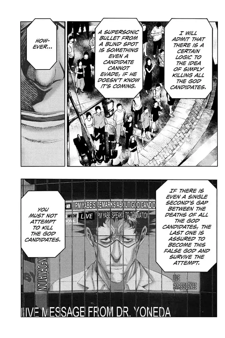 Platinum End Chapter 45 page 25 - 