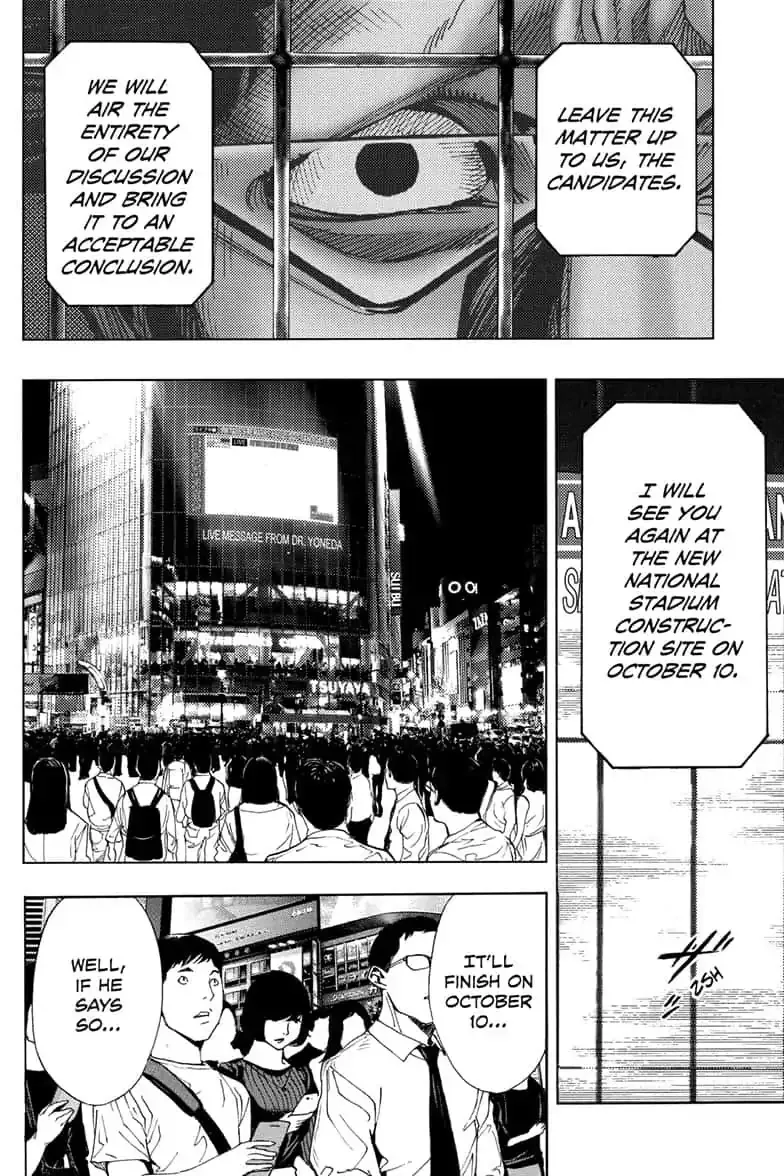 Platinum End Chapter 45 page 26 - 