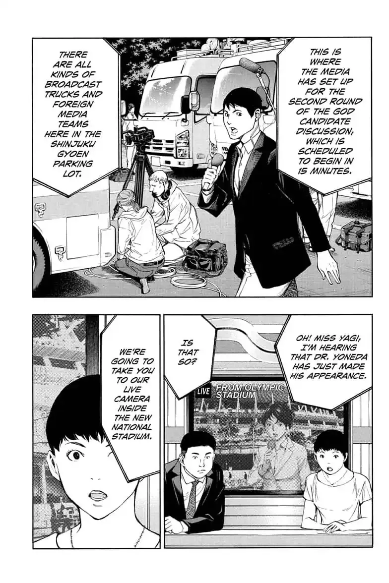 Platinum End Chapter 46 page 23 - 