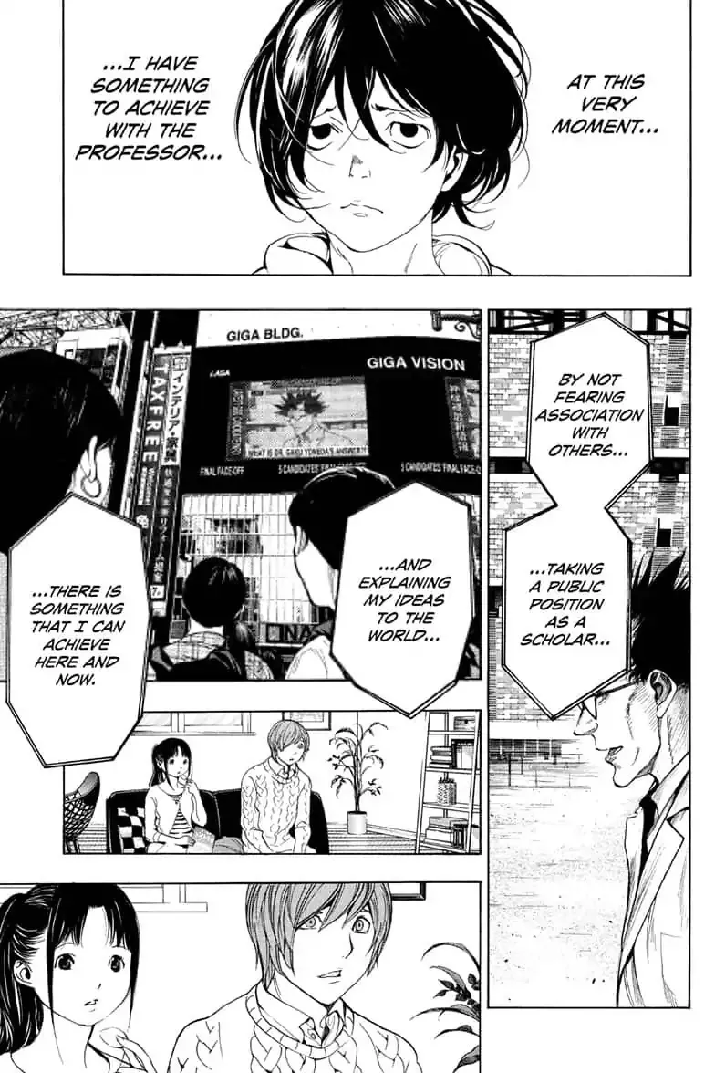 Platinum End Chapter 47 page 17 - 