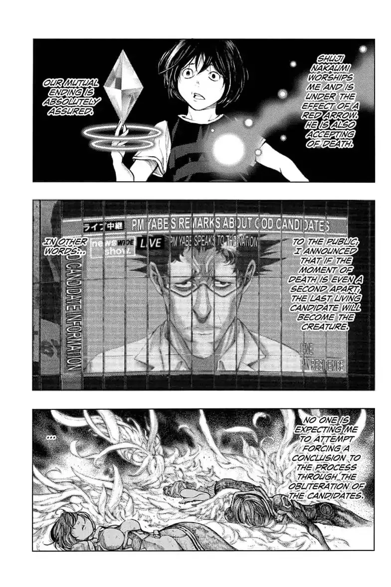 Platinum End Chapter 47 page 21 - 