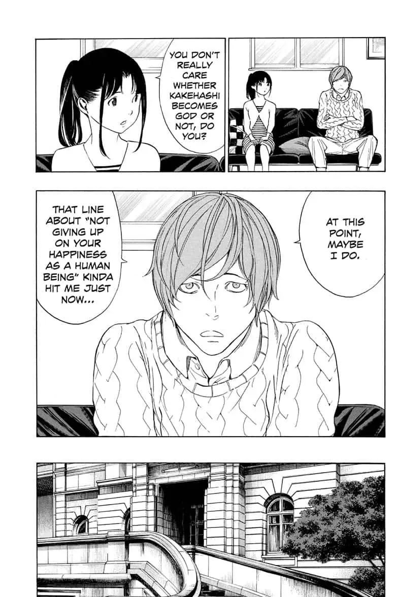 Platinum End Chapter 49 page 19 - 