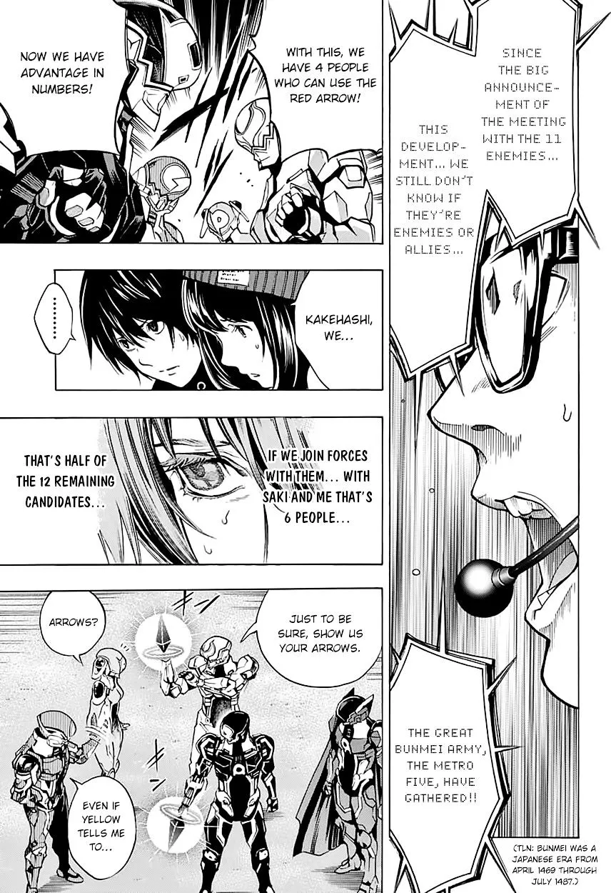 Platinum End Chapter 5 page 51 - 