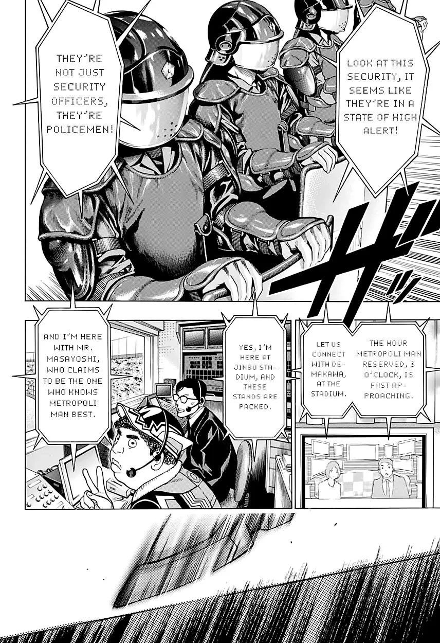 Platinum End Chapter 5 page 7 - 