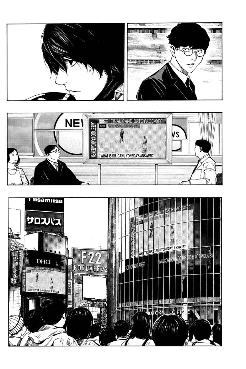 Platinum End Chapter 50 page 19 - 