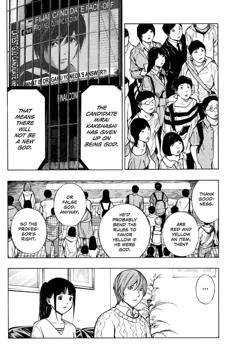 Platinum End Chapter 51 page 12 - 