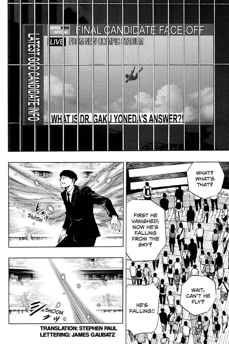 Platinum End Chapter 53 page 2 - 