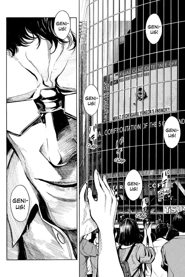Platinum End Chapter 54 page 32 - 