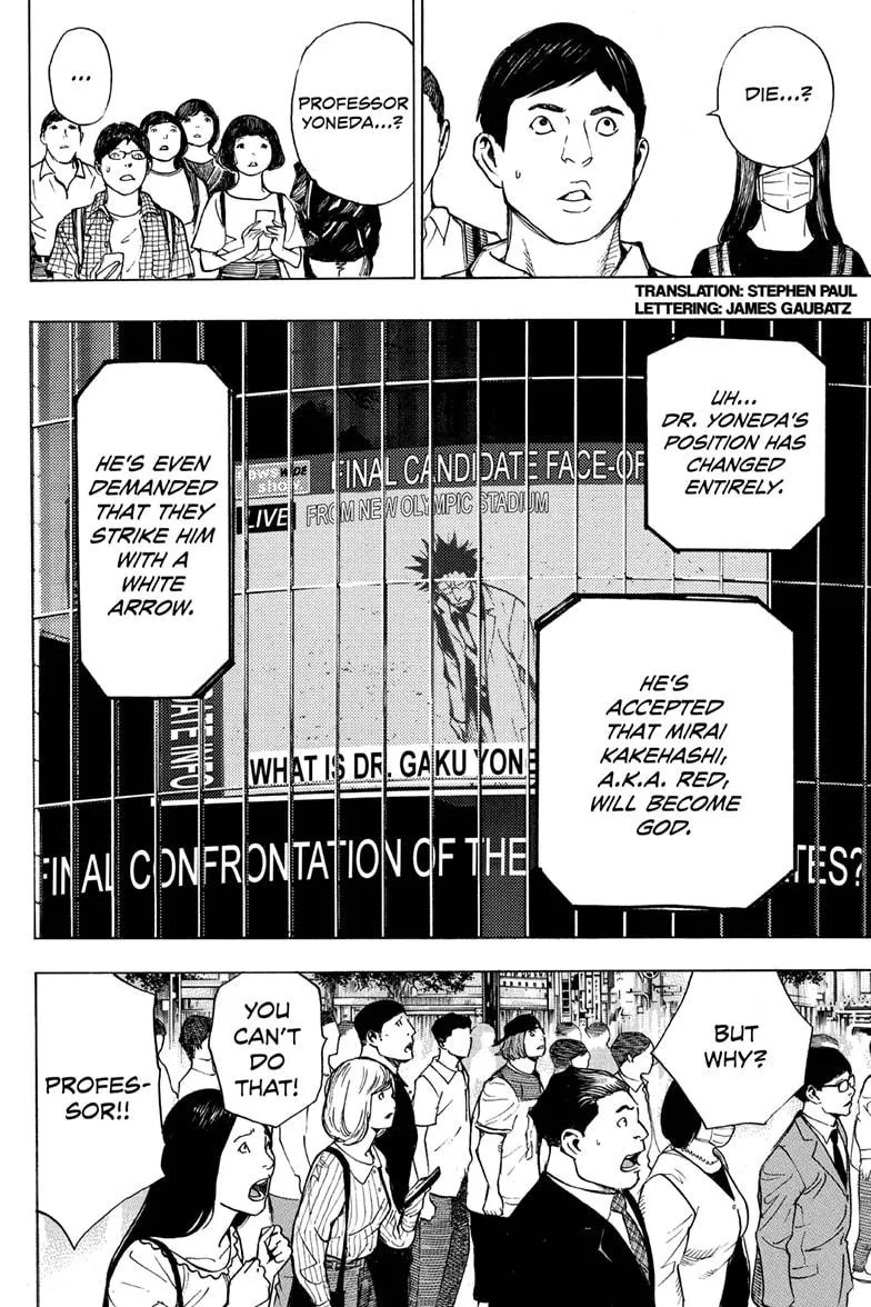Platinum End Chapter 55 page 2 - 