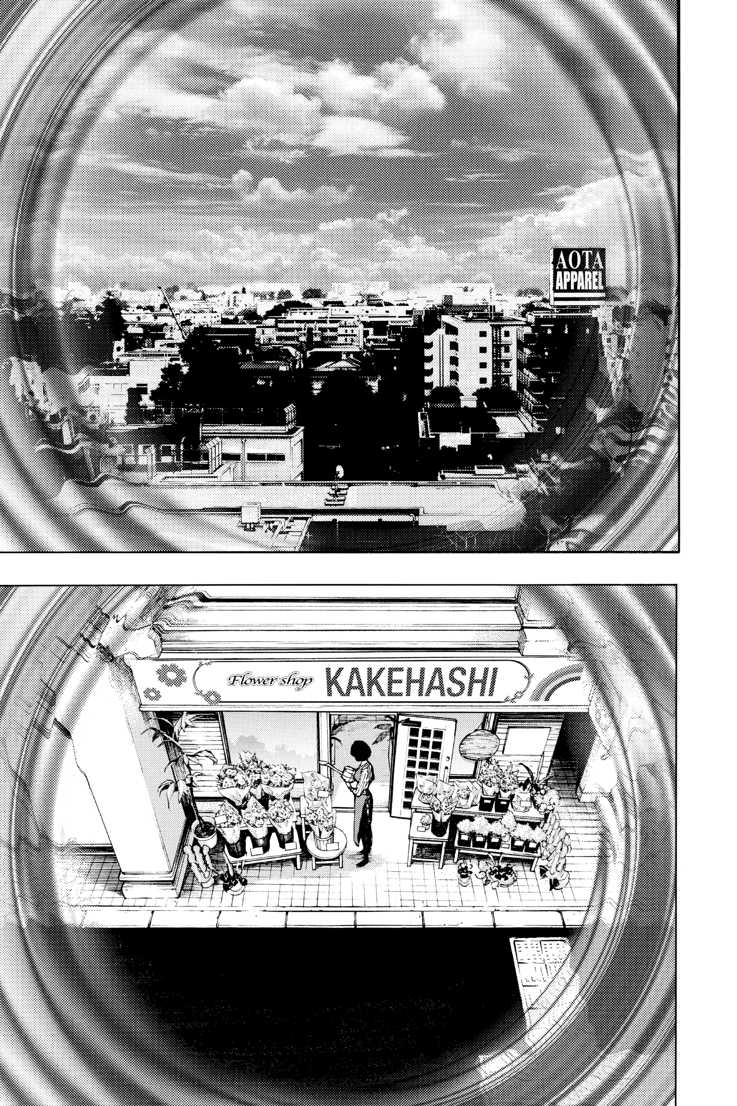 Platinum End Chapter 57 page 32 - 