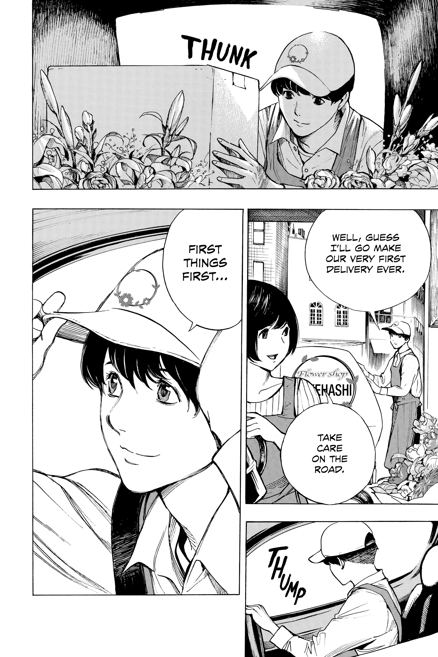 Platinum End Chapter 57 page 33 - 