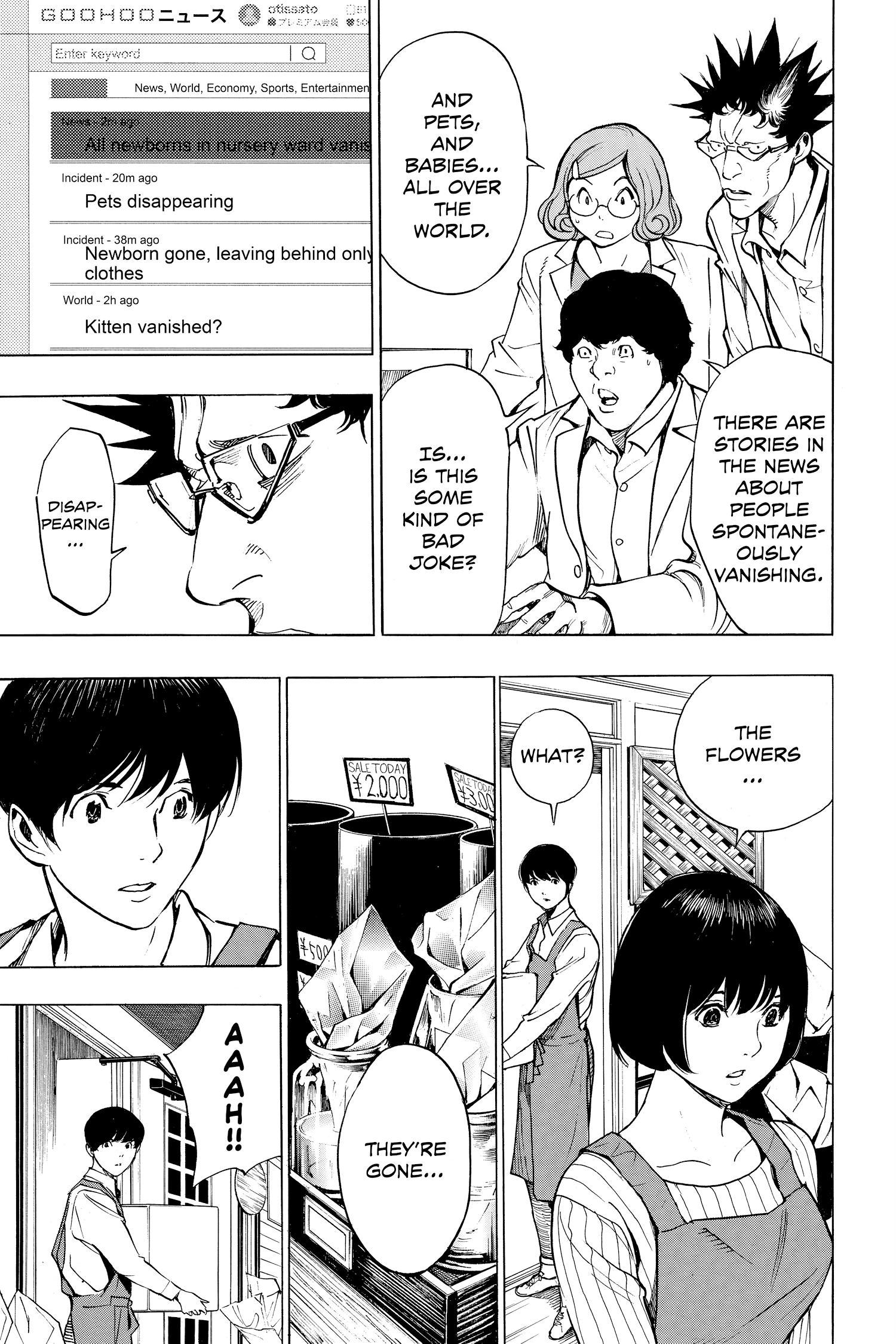 Platinum End Chapter 58 page 27 - 