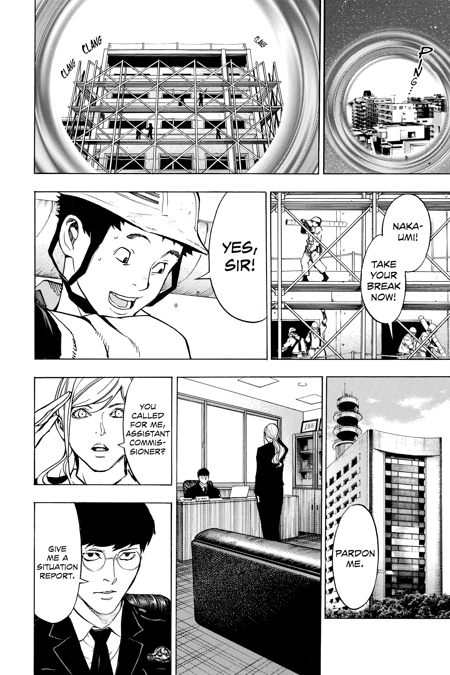 Platinum End Chapter 58 page 4 - 