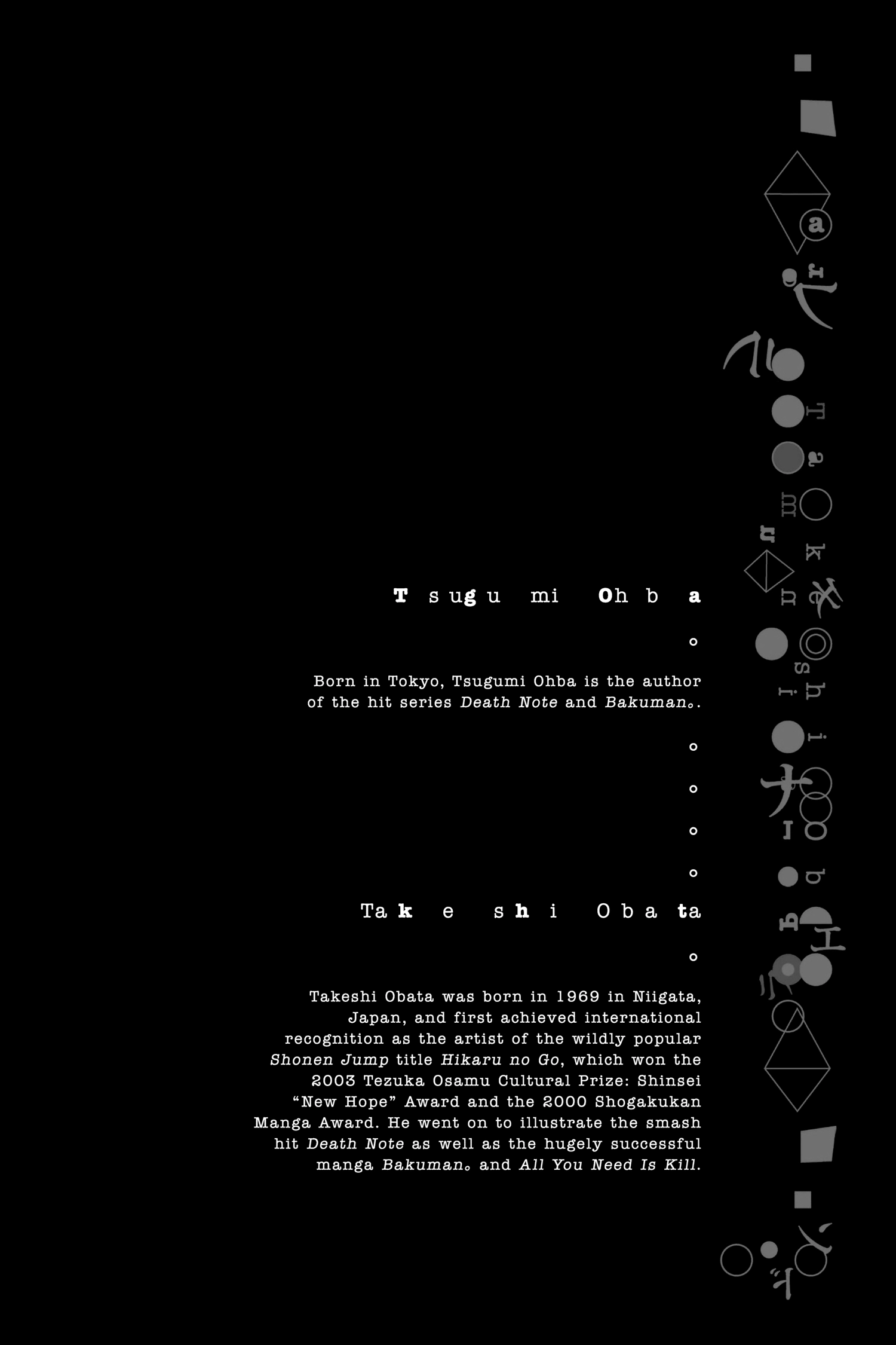 Platinum End Chapter 58 page 50 - 