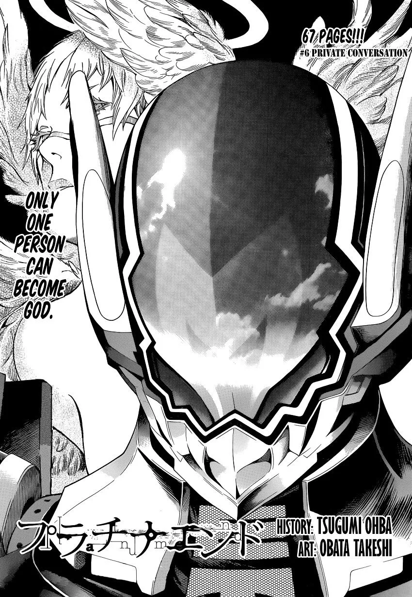 Platinum End Chapter 6 page 2 - 