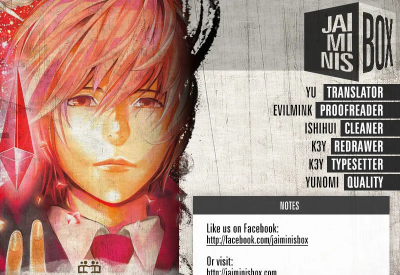 Platinum End Chapter 7 page 1 - 