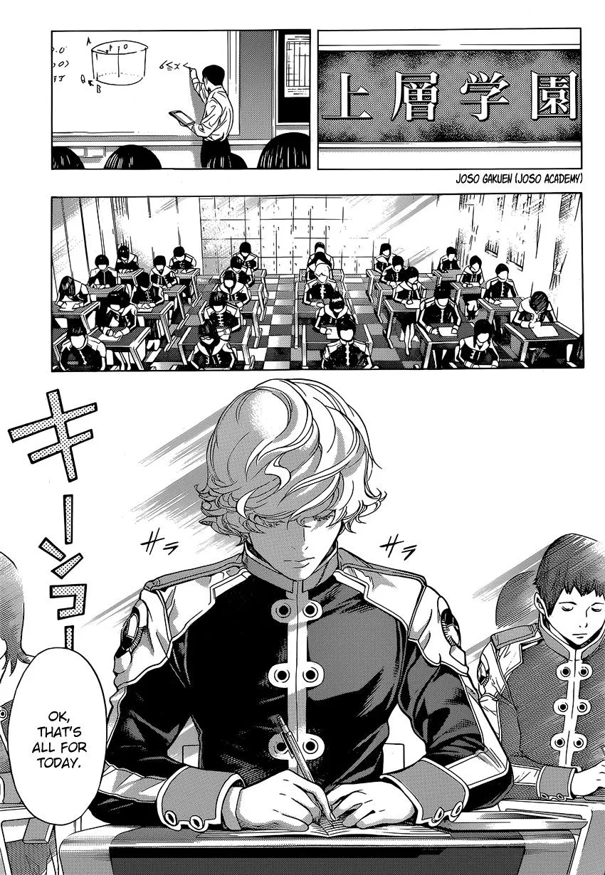 Platinum End Chapter 7 page 46 - 