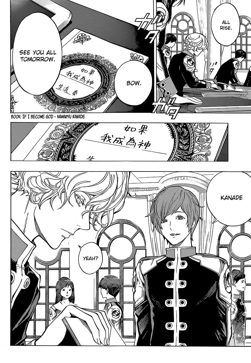 Platinum End Chapter 7 page 47 - 