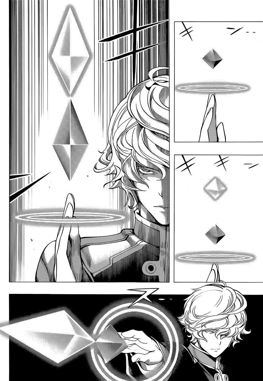 Platinum End Chapter 7 page 57 - 