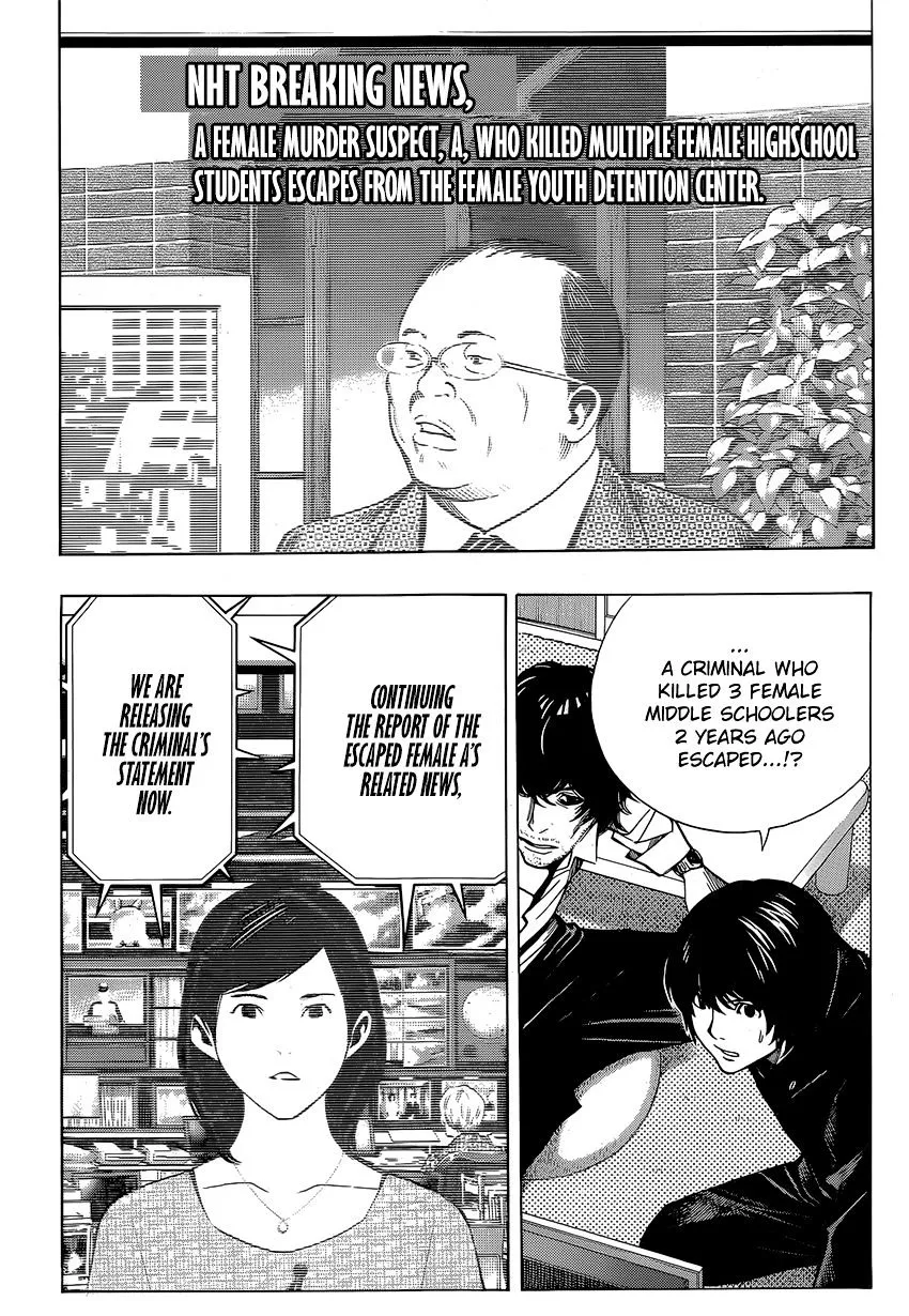 Platinum End Chapter 7 page 67 - 