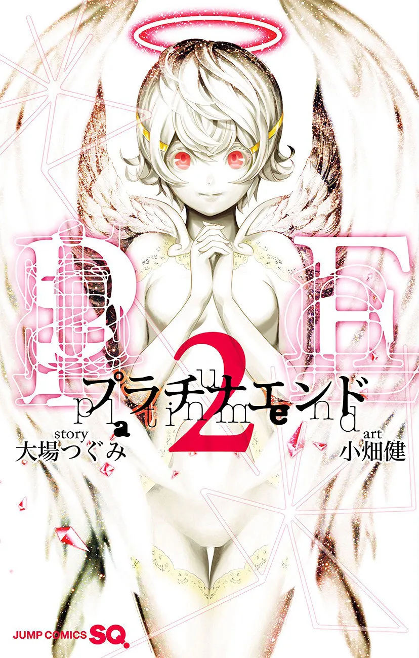 Platinum End Chapter 8 page 1 - 