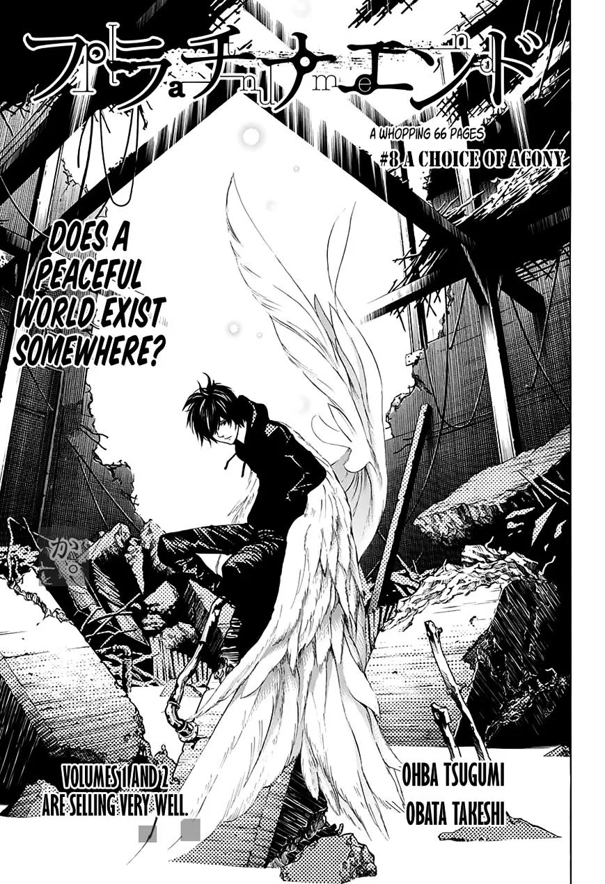 Platinum End Chapter 8 page 2 - 