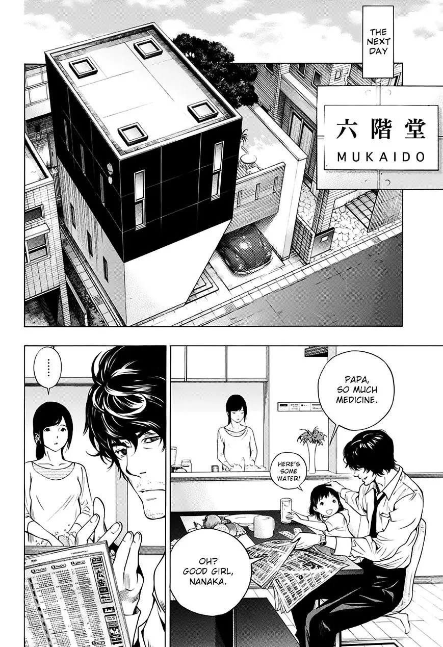 Platinum End Chapter 8 page 43 - 