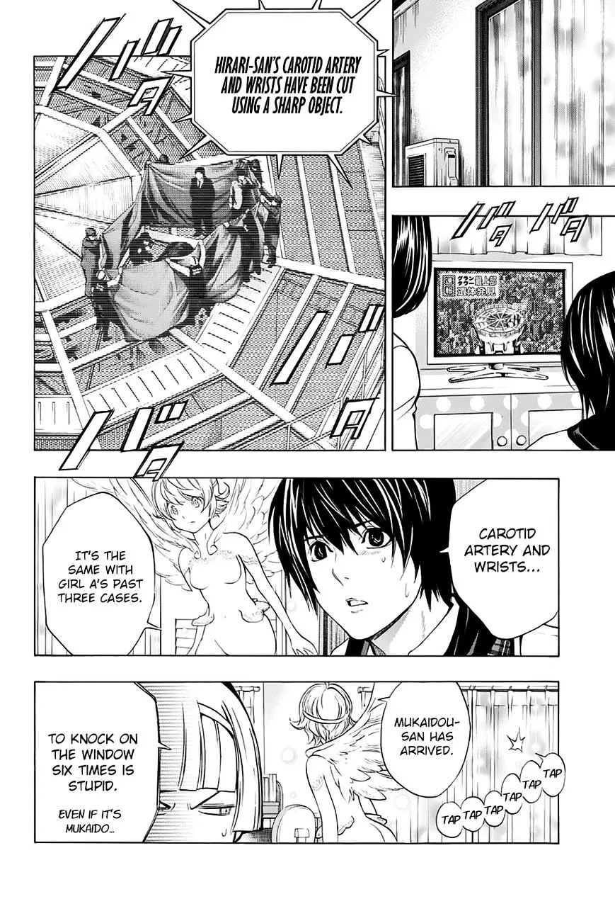 Platinum End Chapter 8 page 47 - 