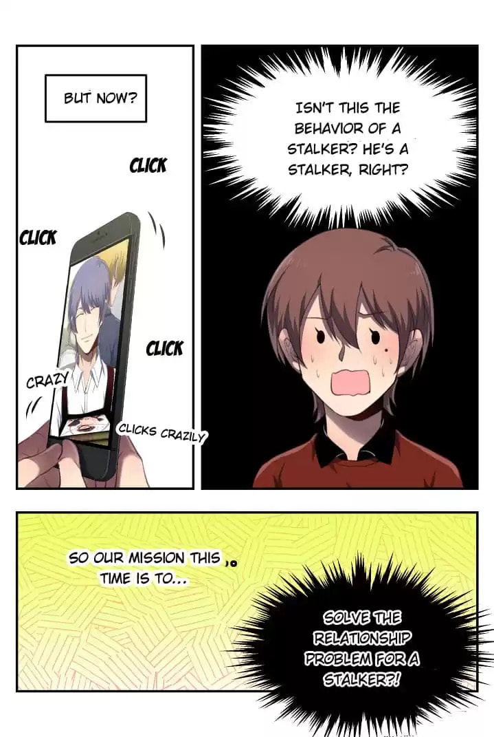 Play Mind Games Chapter 100 page 3 - 