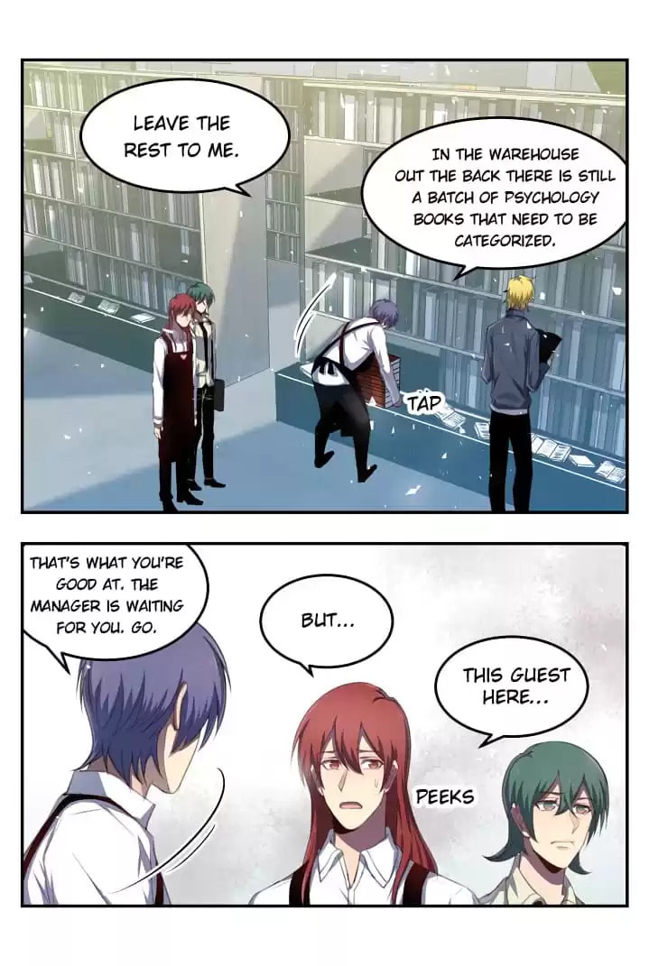Play Mind Games Chapter 101 page 1 - 