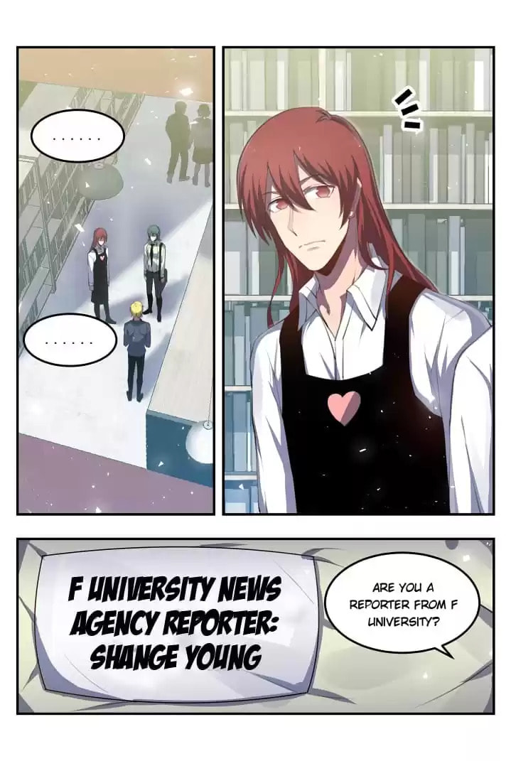Play Mind Games Chapter 98 page 2 - 
